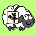 头脑训练营小游戏