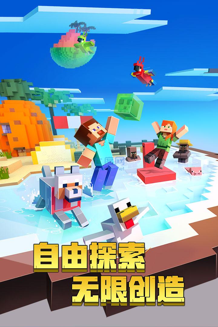 截图1