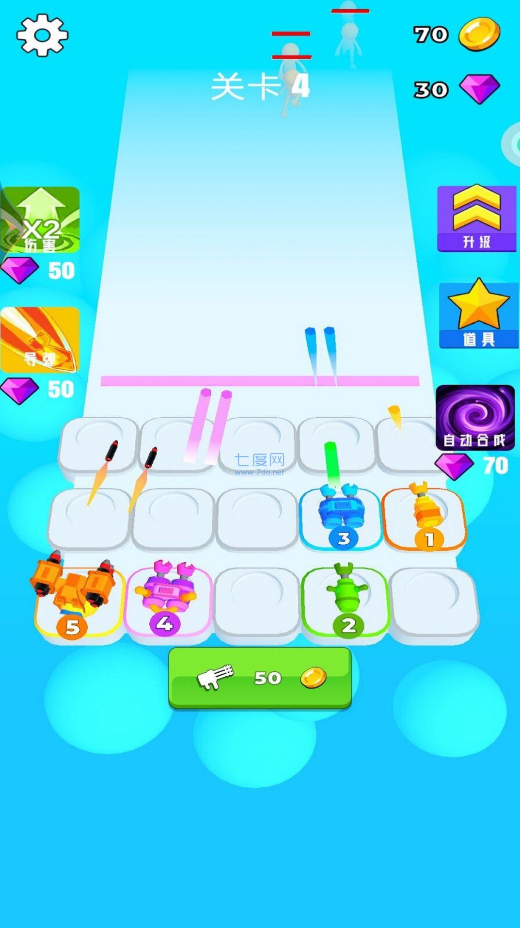 截圖2