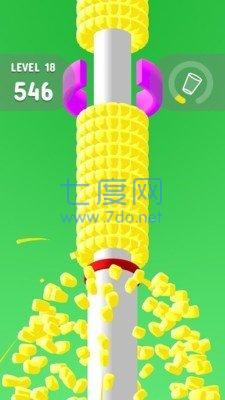 截圖2