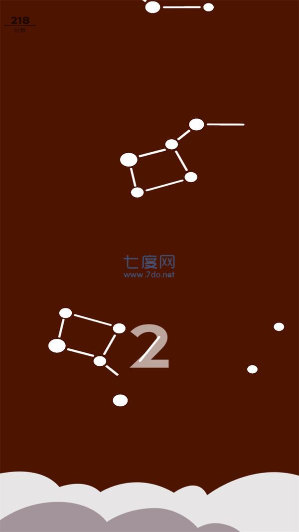 截圖3