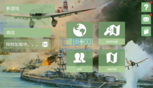 截圖1