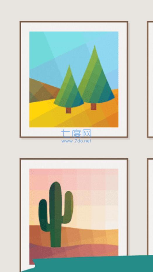 截圖3