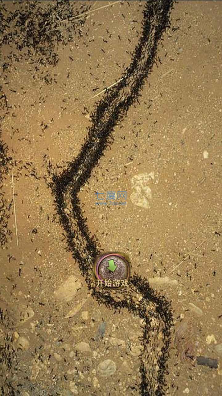 截圖1