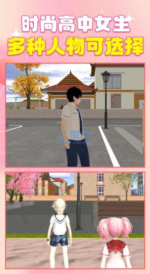 截圖1