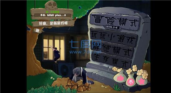 截圖1
