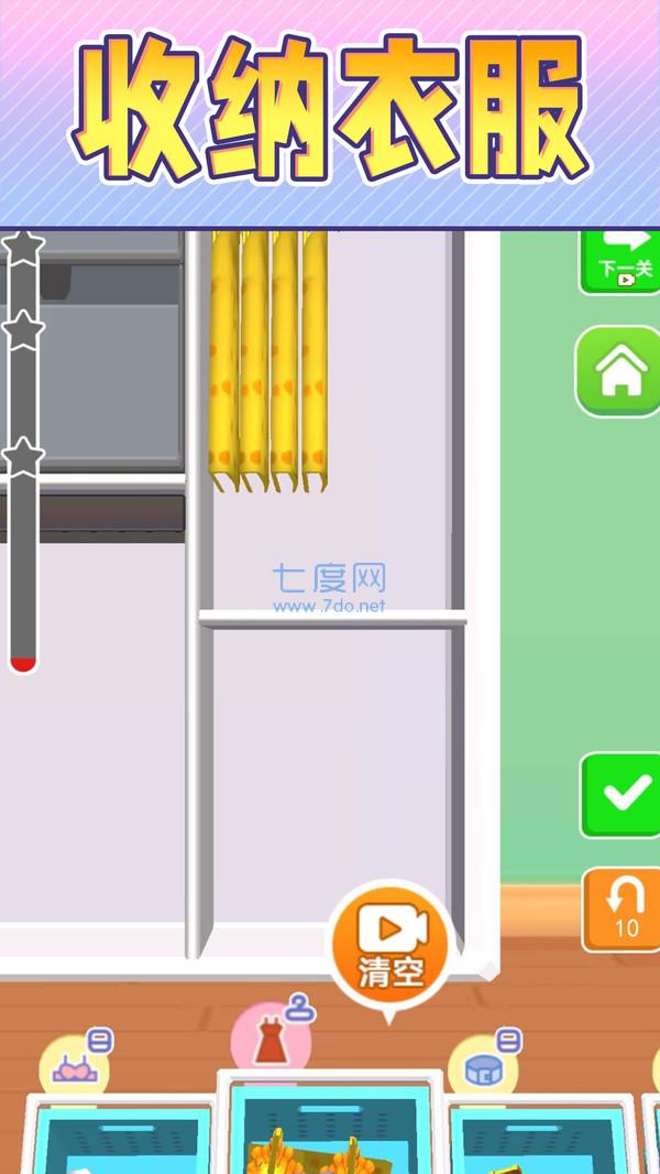 截圖1