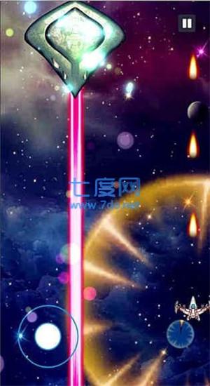 截圖1