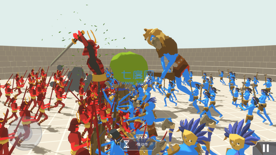 截圖3