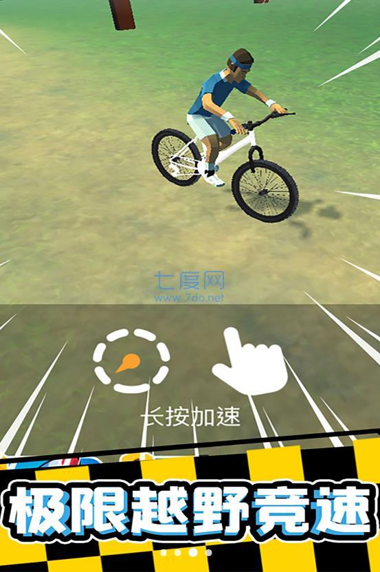截圖1