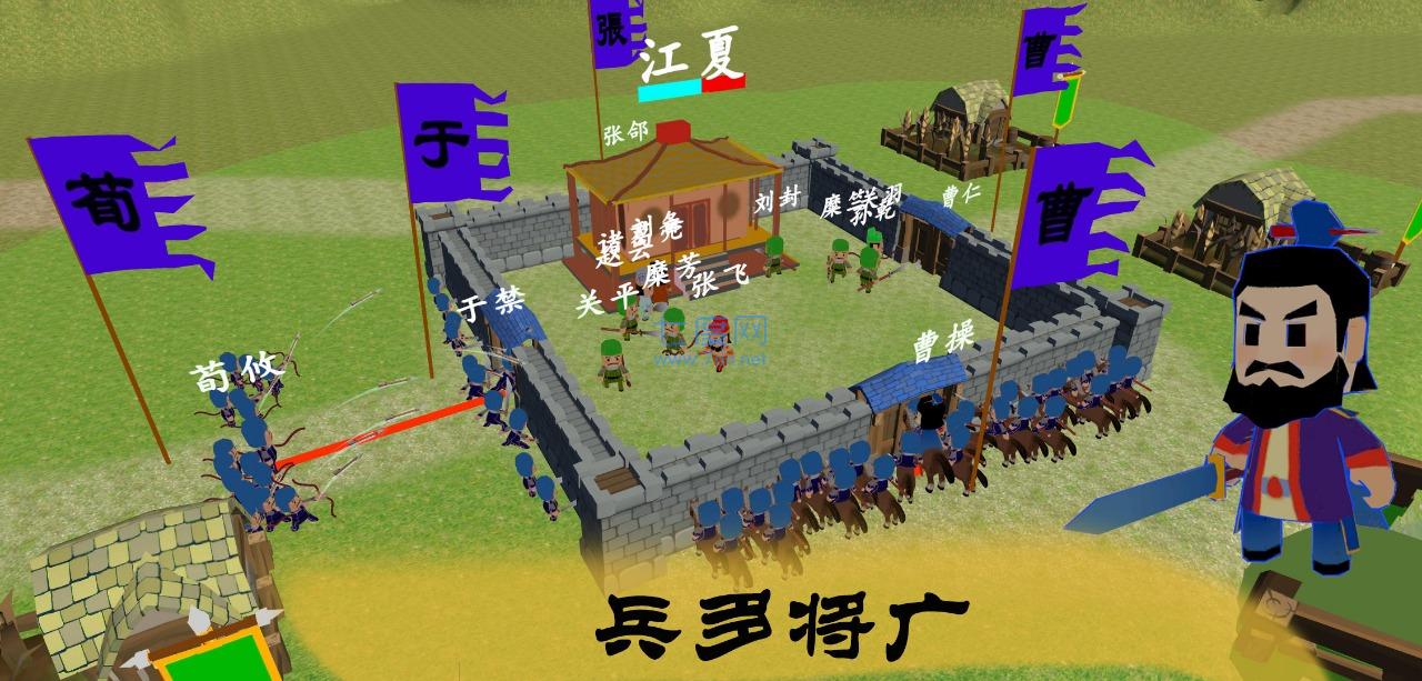 截圖1