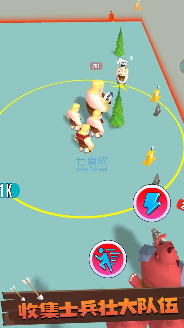 截圖3