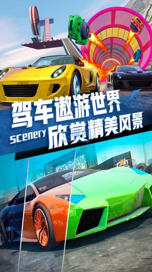 截圖2