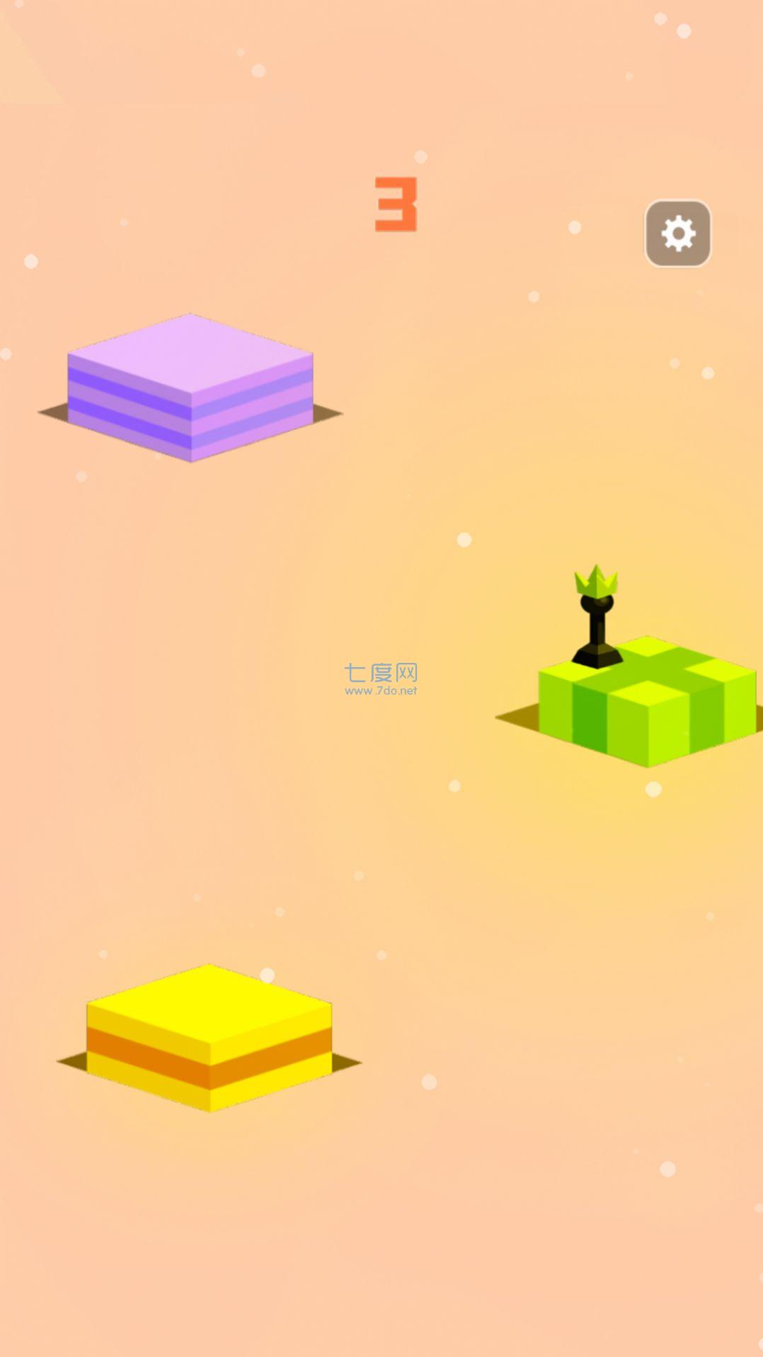 截圖3