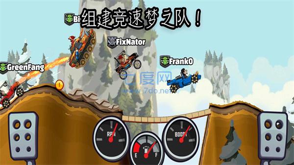 截圖2