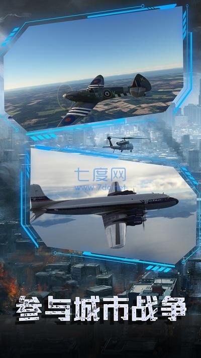 截圖3