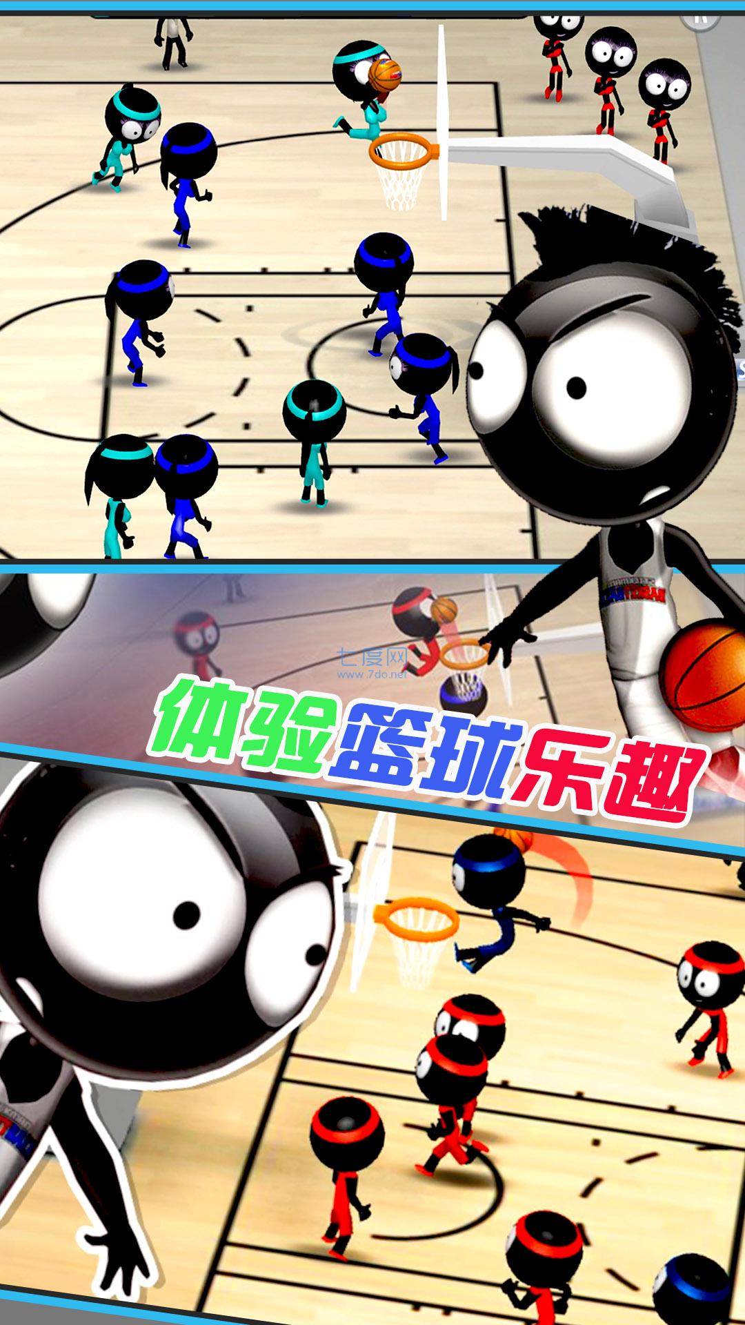 截圖4