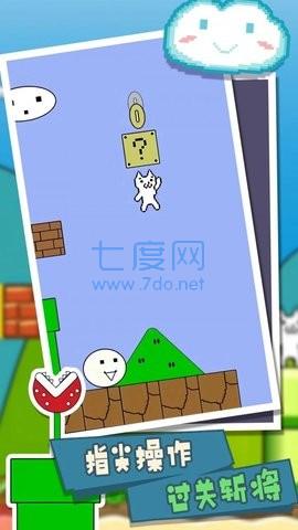 截圖2