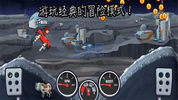 截圖1