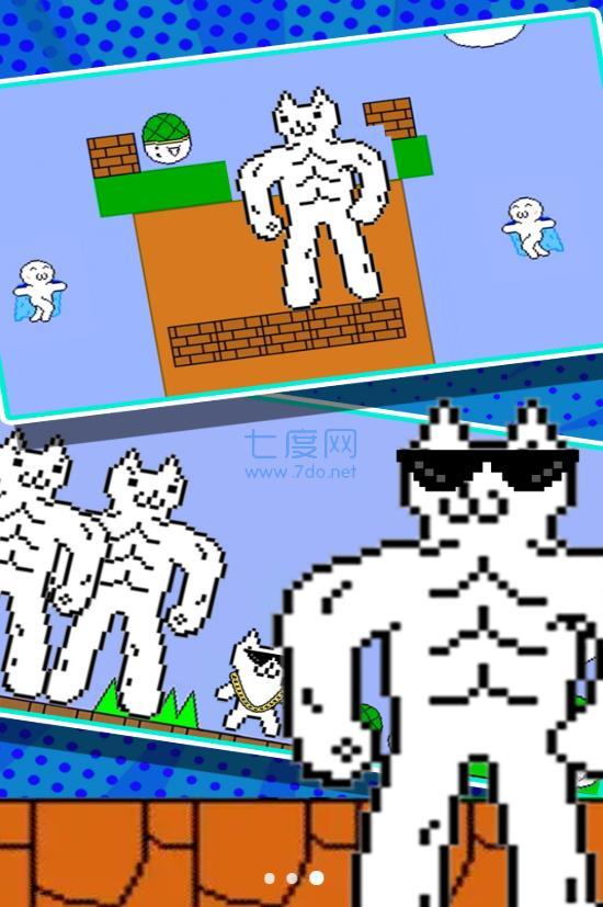 截圖3