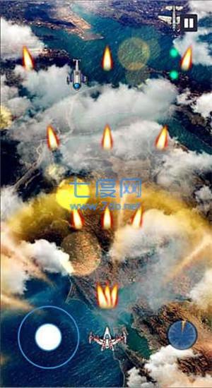 截圖3