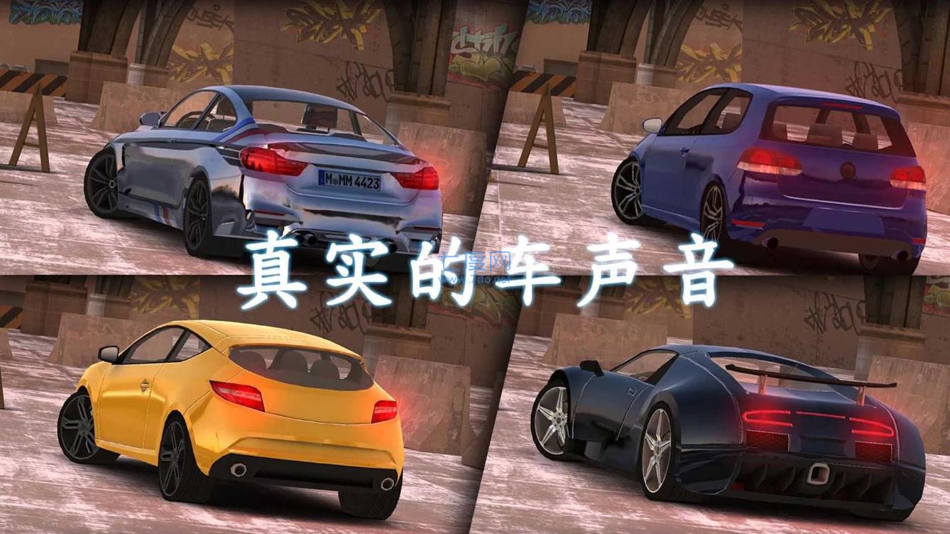 截圖2