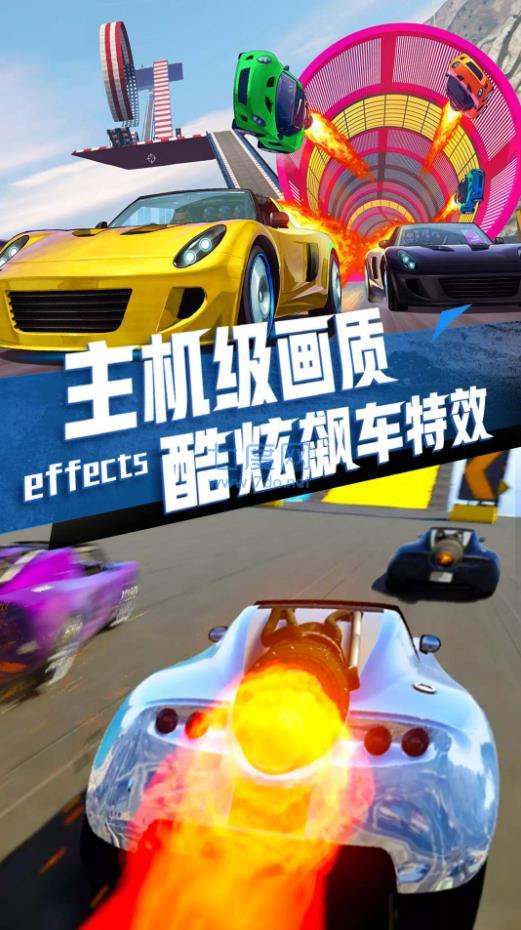 截圖3
