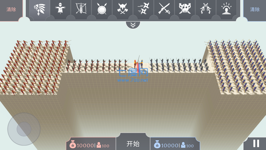 截圖2