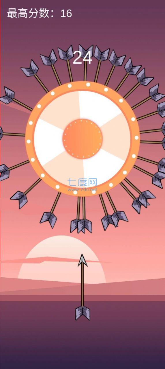截圖2