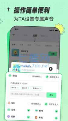 截圖1