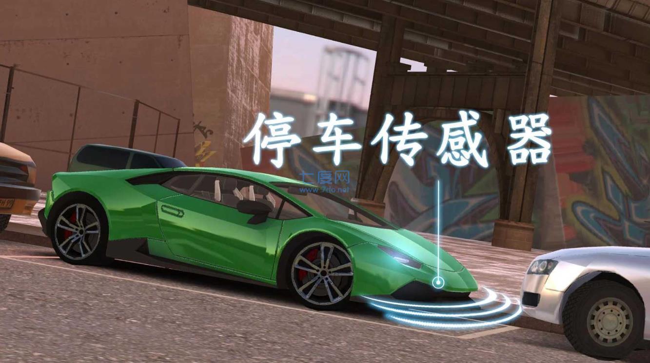 截圖1