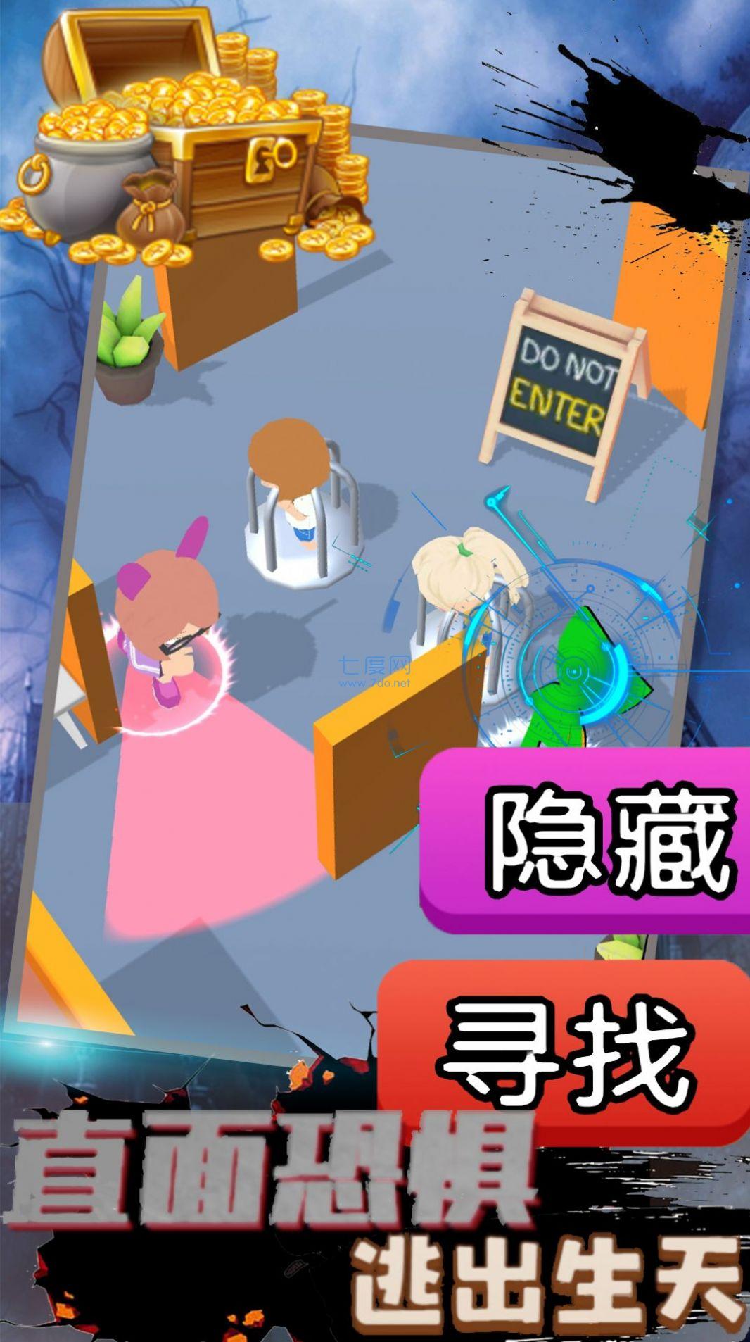 截圖2