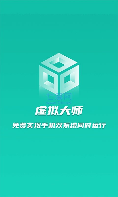 截圖1