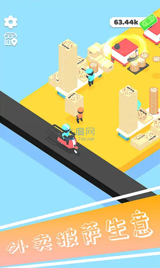 截圖1