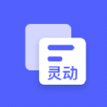 靈動(dòng)大陸