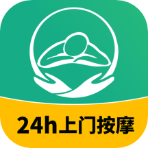 泰到位