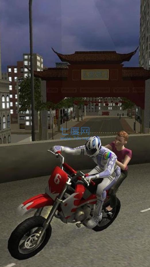 截圖3