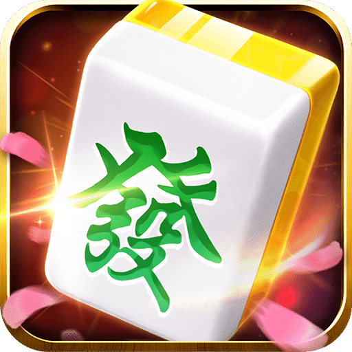 中至麻将
