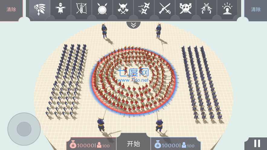 截圖4