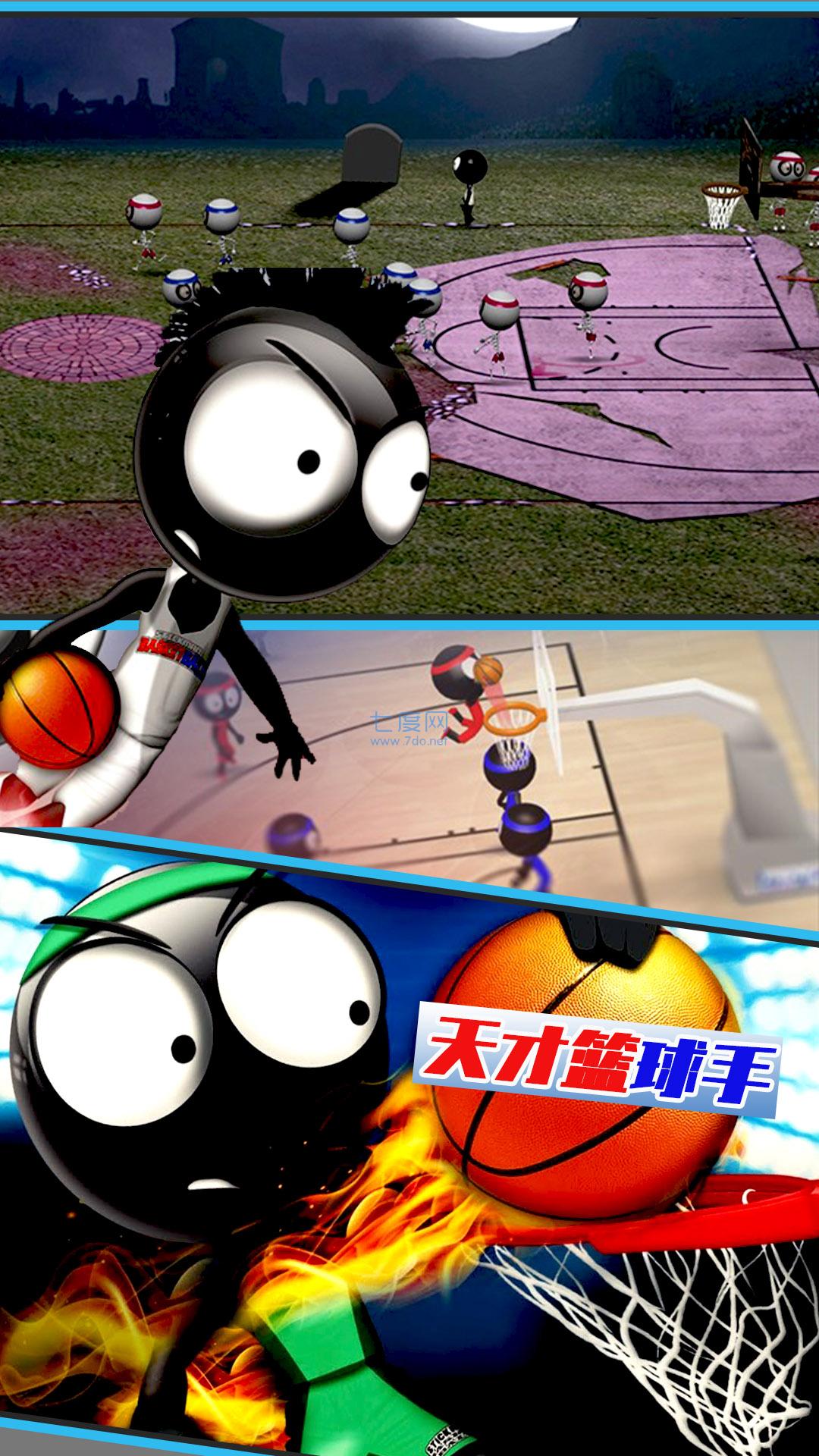 截圖1
