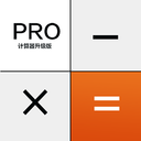隐私计算器app图标