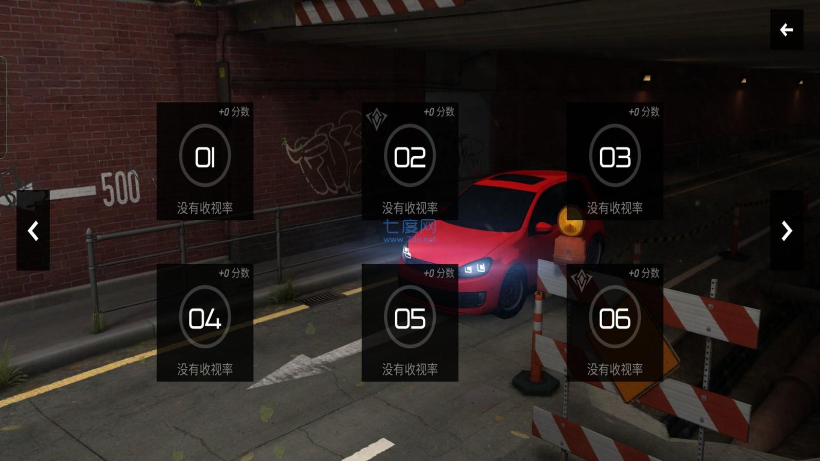 截圖2