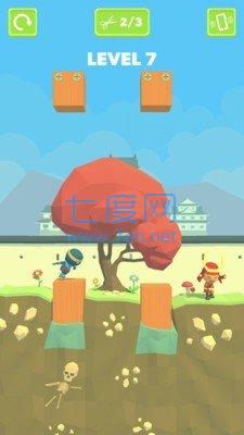 截圖3