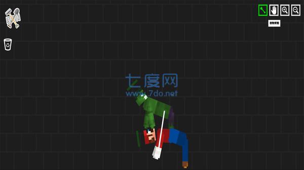 截圖1