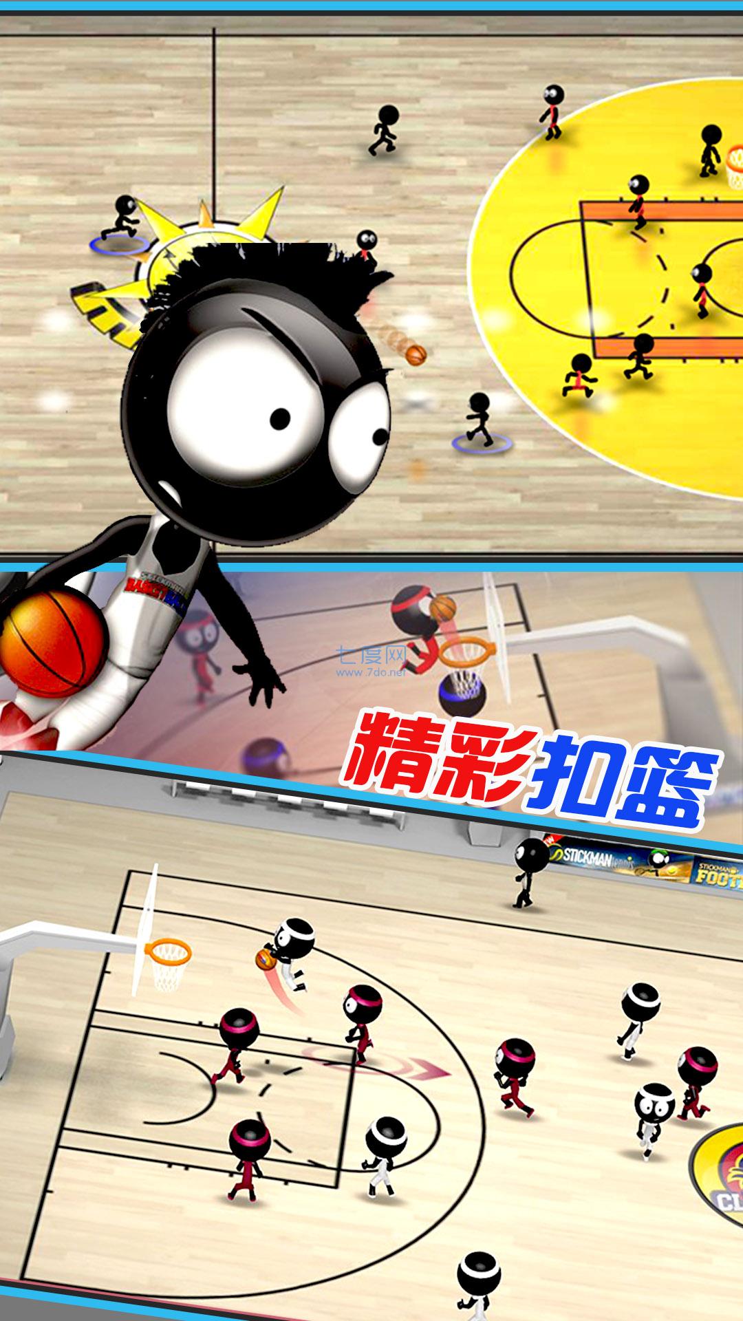 截圖3