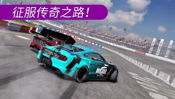 截圖2