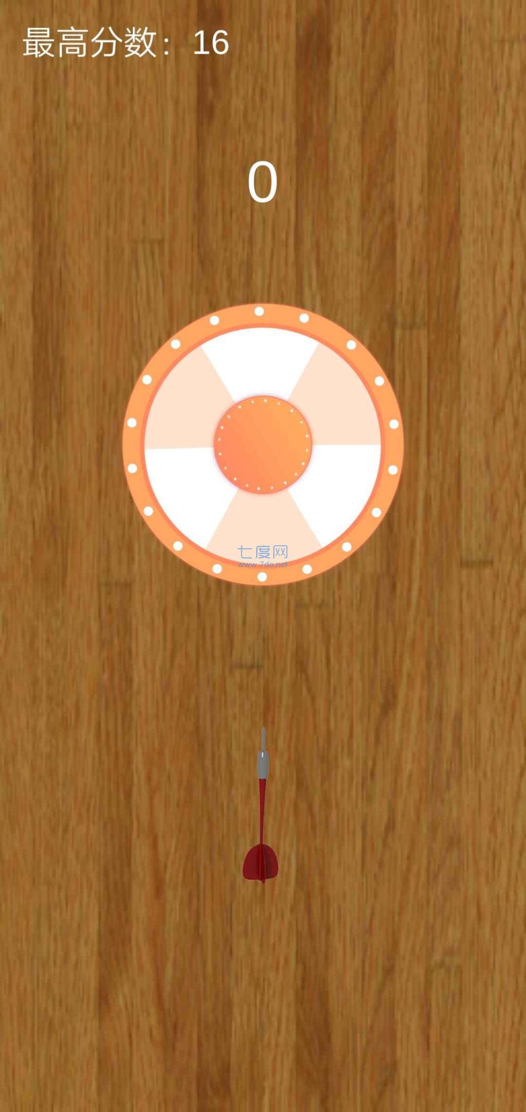 截圖2
