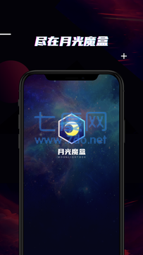 截圖3