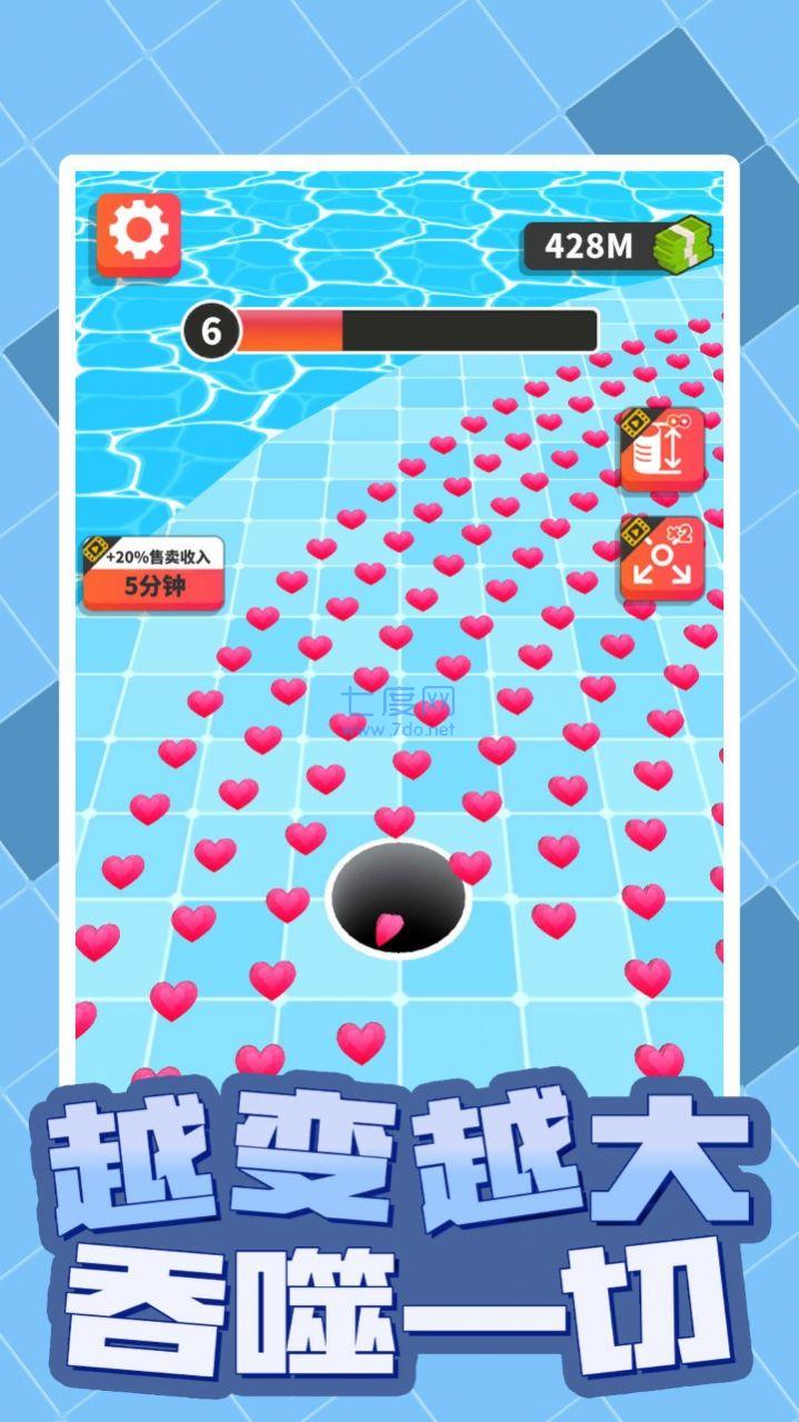 截圖1