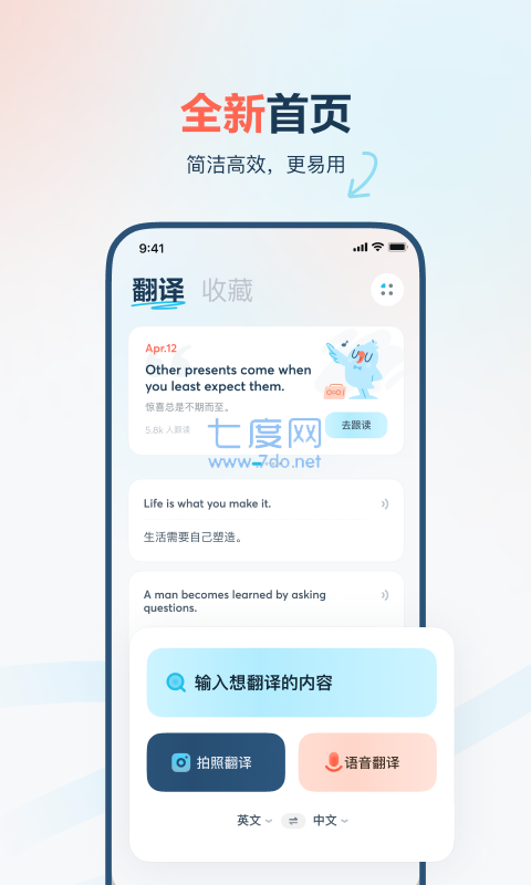 截圖1